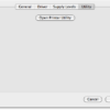 HP laserjet P1102W wifi setup fail open print utility